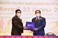 20210323-mou credit bank-077